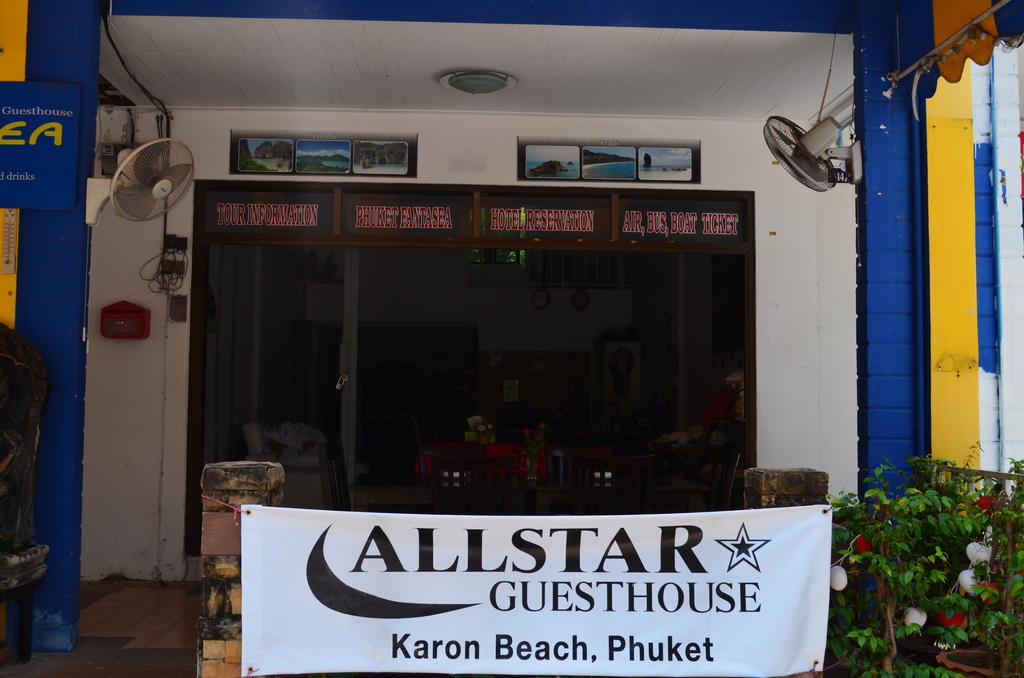 Allstar Guesthouse Karon Buitenkant foto